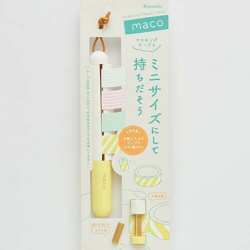 Kanmido Maco Portable Masking Tape Holder Pen-Size