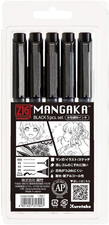 Kuretake ZIG Cartoonist MANGAKA Outline Pen - Black, 5-Piece Assorted Set (AP Certified)