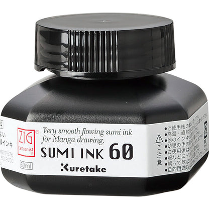Kuretake ZIG Cartoonist SUMI INK 60 - Matte Black Manga Ink (60ml)