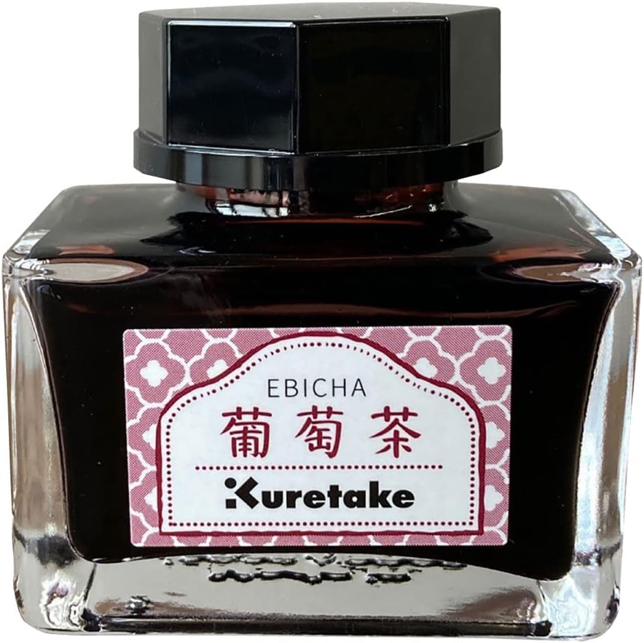Kuretake Ink-Café Fountain Pen Ink - Meiji no Iro (20ml)
