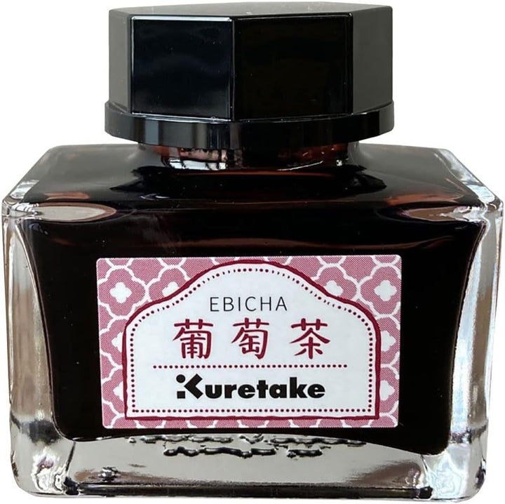 Kuretake Ink-Café Fountain Pen Ink - Meiji no Iro (20ml)