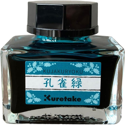 Kuretake Ink-Café Fountain Pen Ink - Meiji no Iro (20ml)