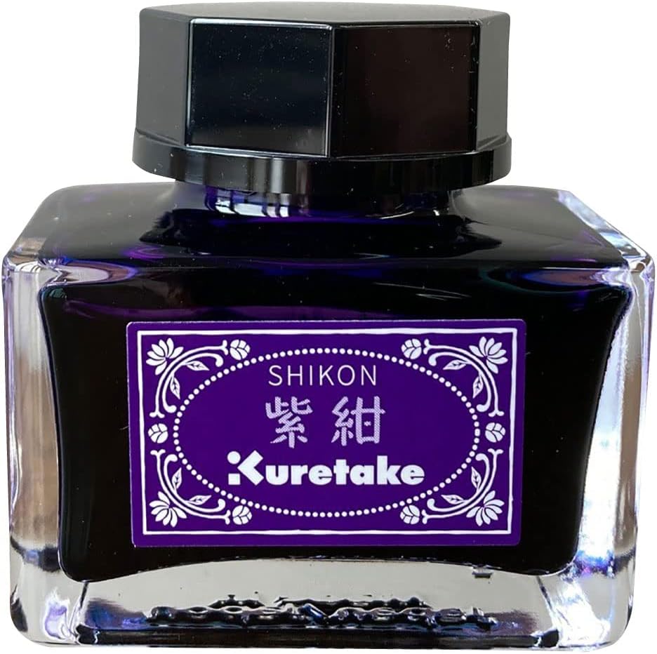 Kuretake Ink-Café Fountain Pen Ink - Meiji no Iro (20ml)