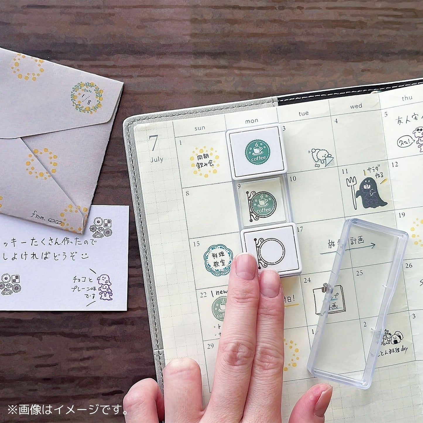 Kutsuwa Hancoco Slide Layered Stamp