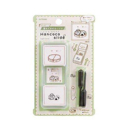 Kutsuwa Hancoco Slide Layered Stamp