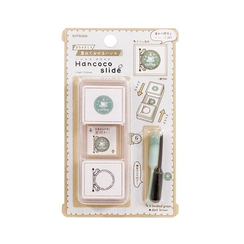 Kutsuwa Hancoco Slide Layered Stamp