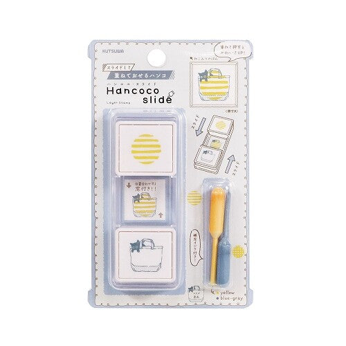 Kutsuwa Hancoco Slide Layered Stamp