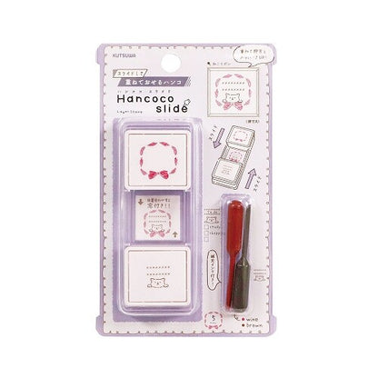 Kutsuwa Hancoco Slide Layered Stamp