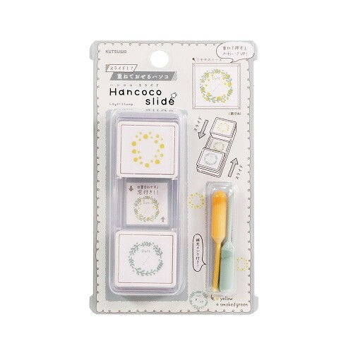Kutsuwa Hancoco Slide Layered Stamp