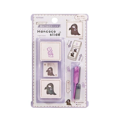 Kutsuwa Hancoco Slide Layered Stamp