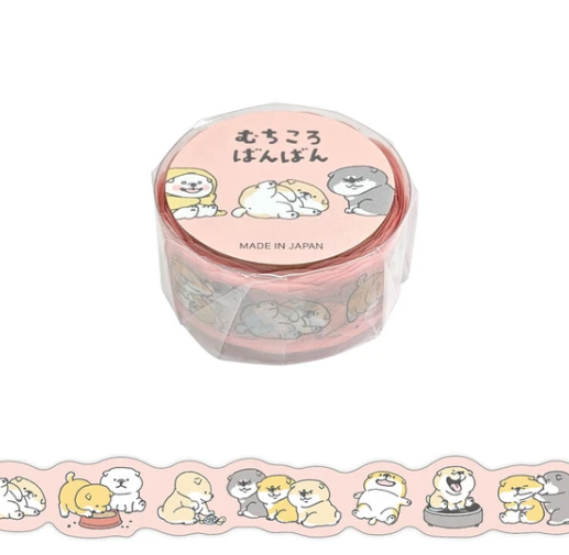 MINDWAVE Washi Tape - Chubby Puppy Party