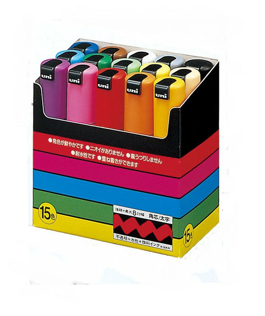 Mitsubishi Posca PC-8K Marker 15-Colors