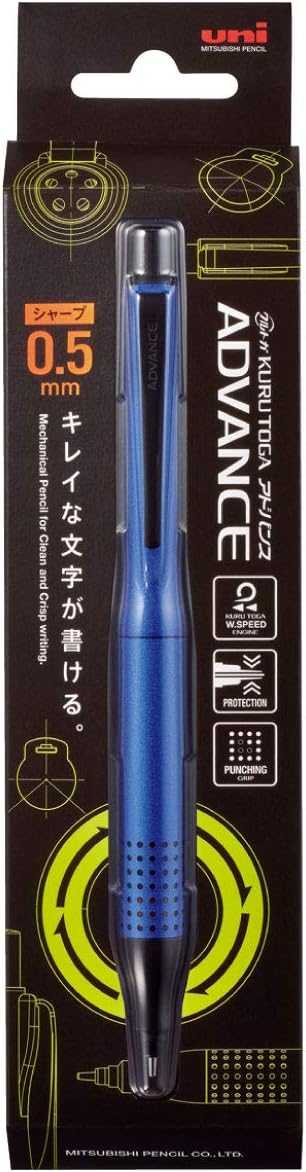 Mitsubishi uni Kurutoga Advance Upgrade Model Mechanical Pencil 0.5mm