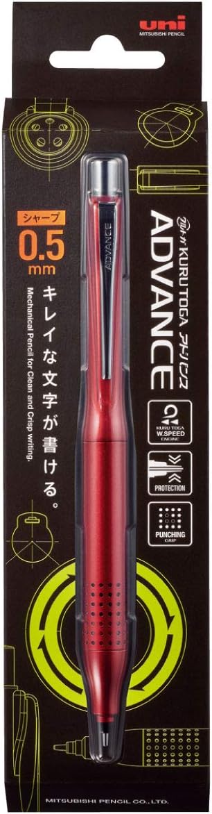 Mitsubishi uni Kurutoga Advance Upgrade Model Mechanical Pencil 0.5mm