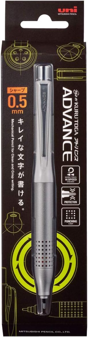 Mitsubishi uni Kurutoga Advance Upgrade Model Mechanical Pencil 0.5mm