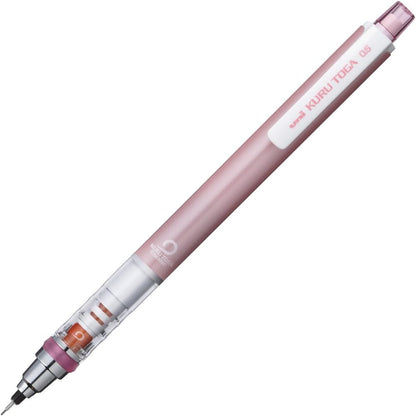 Mitsubishi uni Kurutoga Standard Model Mechanical Pencil 0.5mm