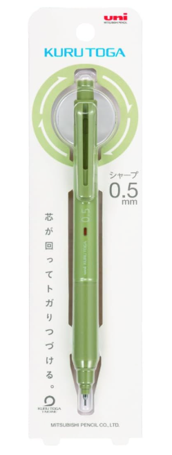 Mitsubishi uni Mechanical Pencil Kurutoga KS Model 0.5mm