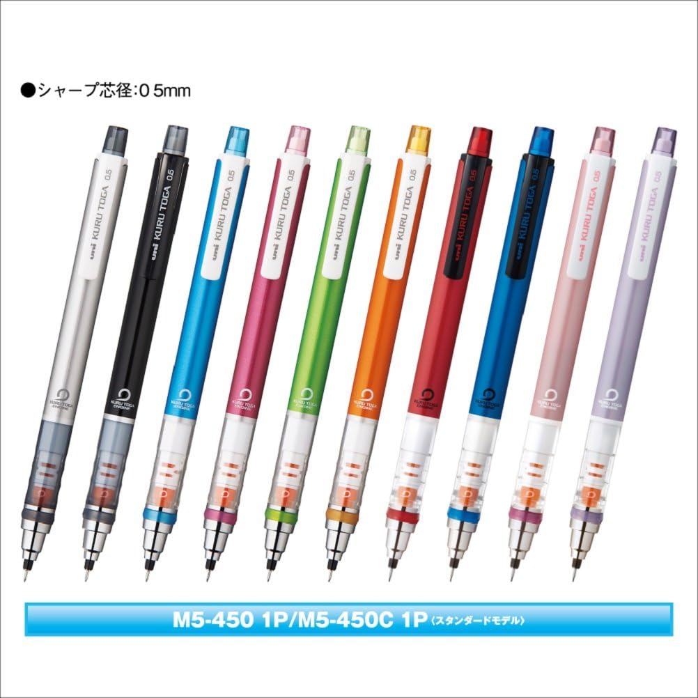 Mitsubishi uni Kurutoga Standard Model Mechanical Pencil 0.5mm