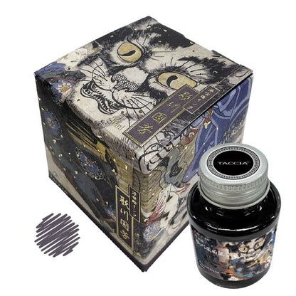 Nakabayashi TACCIA Ukiyo-e Fountain Pen Ink 40ml