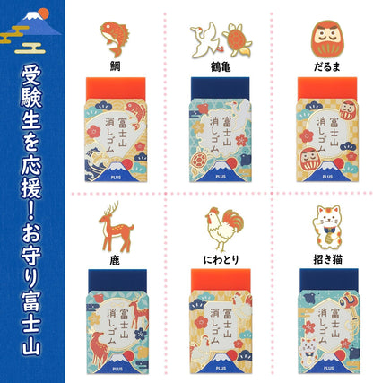 PLUS Air-in Mt. Fuji Eraser -Omamori