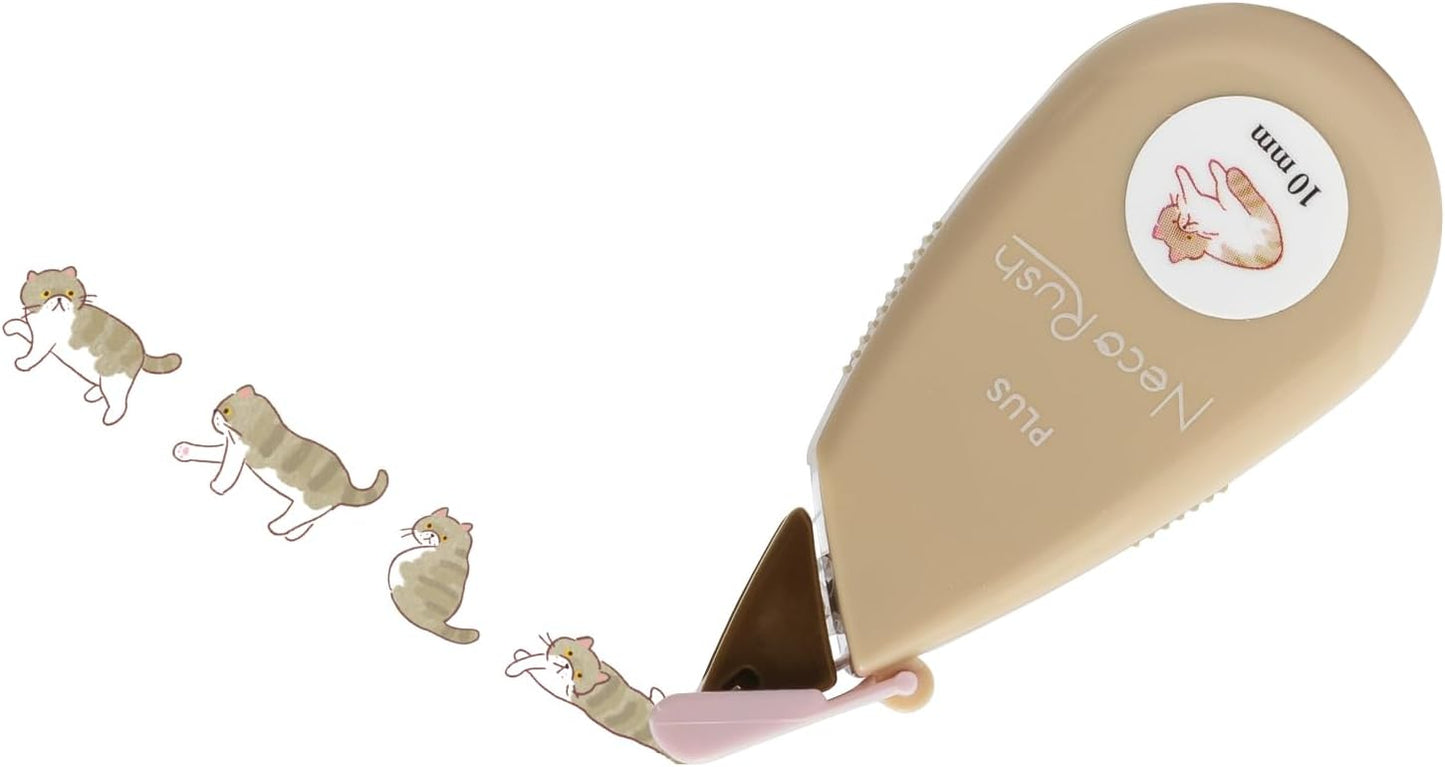 PLUS Deco Rush Decoration Tape [Limited Edition: Neko Rush]