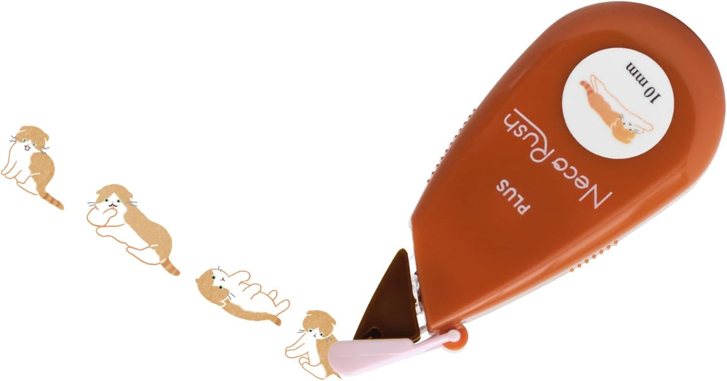 PLUS Deco Rush Decoration Tape [Limited Edition: Neko Rush]
