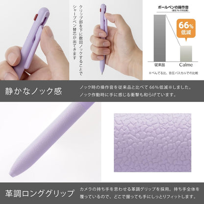 Pentel Calme Multi-Functional Ballpoint Pen