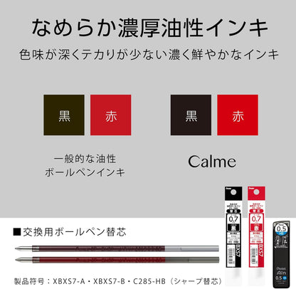 Pentel Calme Multi-Functional Ballpoint Pen