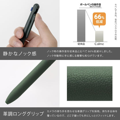 Pentel Calme Tri-Color Ballpoint Pen
