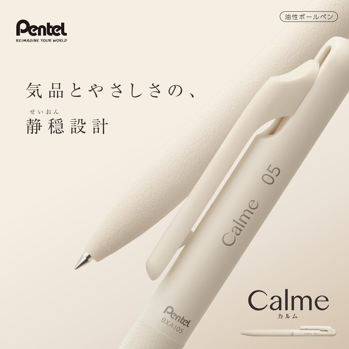 Pentel Calme Multi-Functional Ballpoint Pen