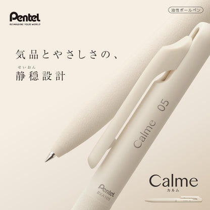 Pentel Calme Multi-Functional Ballpoint Pen