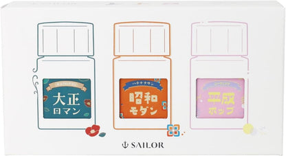 Sailor 10×3 Retro Fountain Pen Ink Set – 10ml x 3 Colors