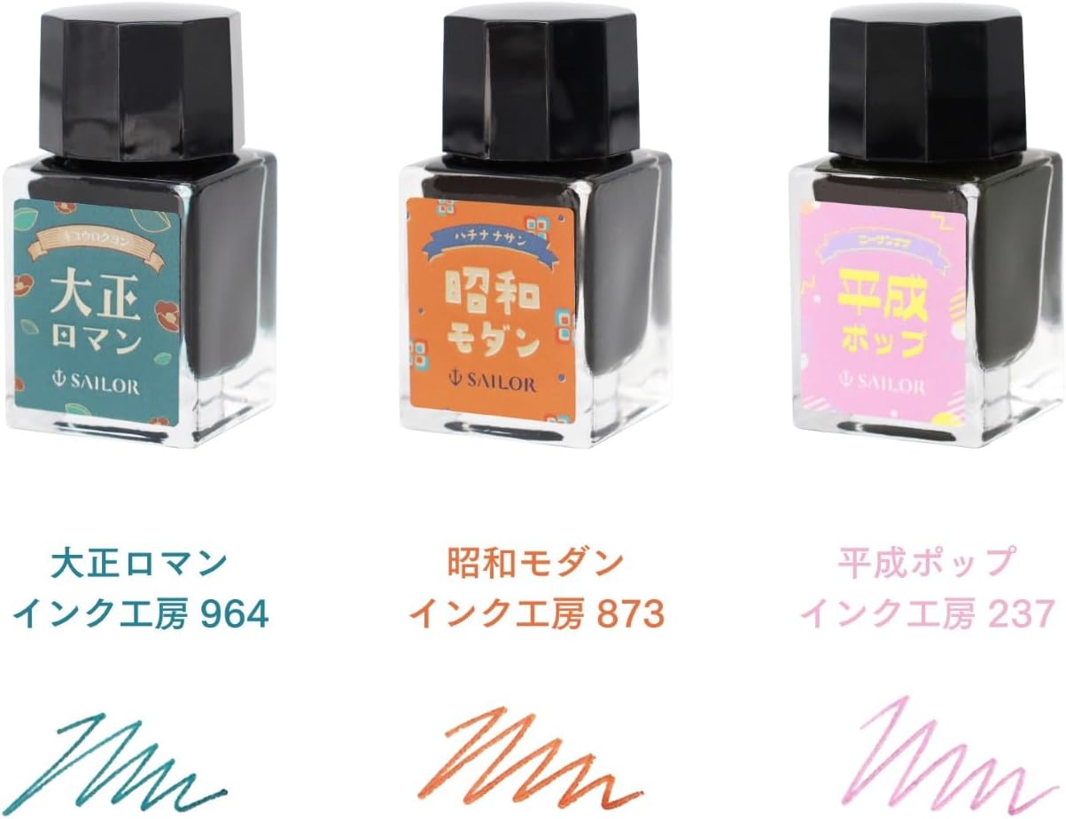 Sailor 10×3 Retro Fountain Pen Ink Set – 10ml x 3 Colors