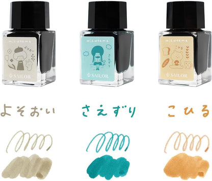 Sailor 10×3 mizutama Fountain Pen Ink Set – 10ml x 3 Colors