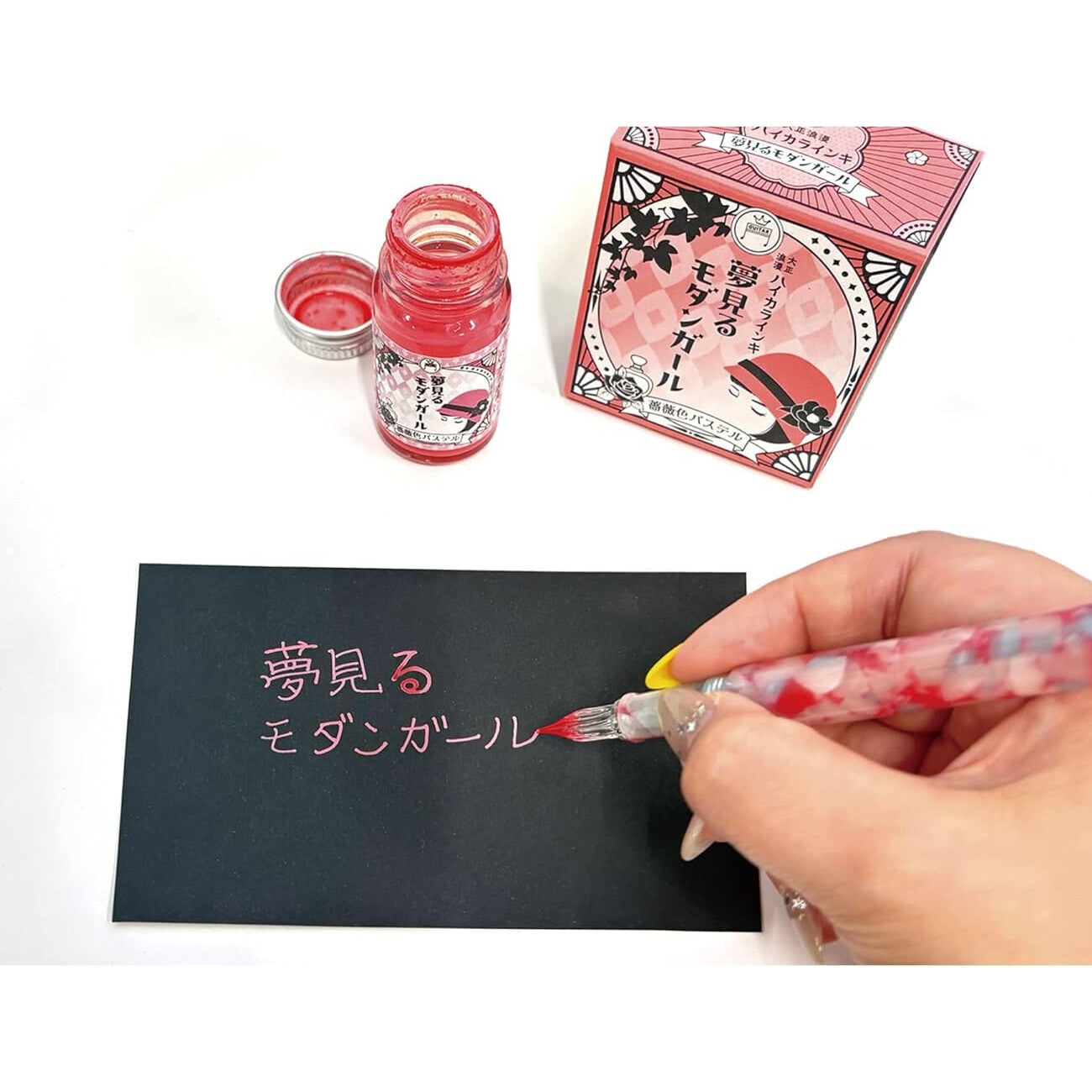 Teranishi Chemical Guitar Pigment Ink for Dip Pens - Taisho Roman Hyakki Inki, Yumemiru Modern Girl (12ml)