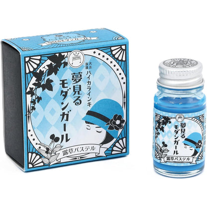 Teranishi Chemical Guitar Pigment Ink for Dip Pens - Taisho Roman Hyakki Inki, Yumemiru Modern Girl (12ml)