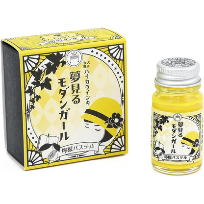 Teranishi Chemical Guitar Pigment Ink for Dip Pens - Taisho Roman Hyakki Inki, Yumemiru Modern Girl (12ml)