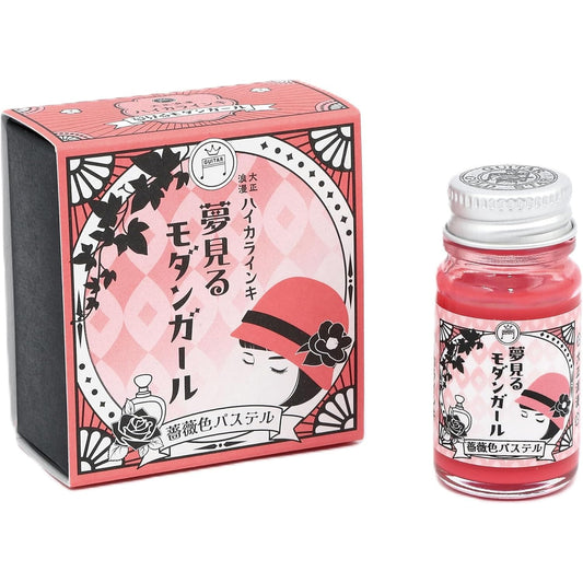 Teranishi Chemical Guitar Pigment Ink for Dip Pens - Taisho Roman Hyakki Inki, Yumemiru Modern Girl (12ml)