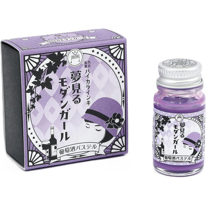 Teranishi Chemical Guitar Pigment Ink for Dip Pens - Taisho Roman Hyakki Inki, Yumemiru Modern Girl (12ml)