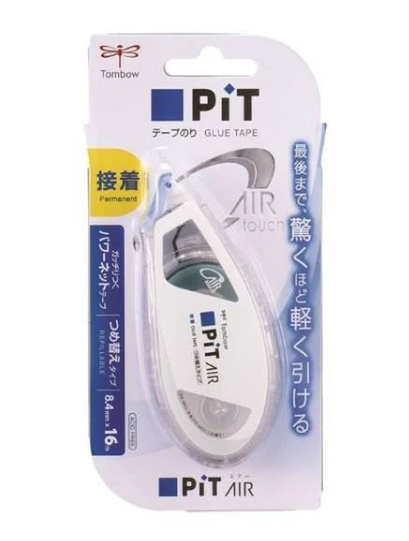 Tombow PiT AIR Glue Tape