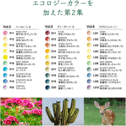 Tombow IROJITEN Colored Pencil 30-Color Set - Volume 2