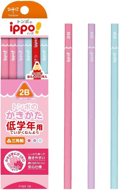 Tombow ippo Triangular 2B Pencils – 12 Pack