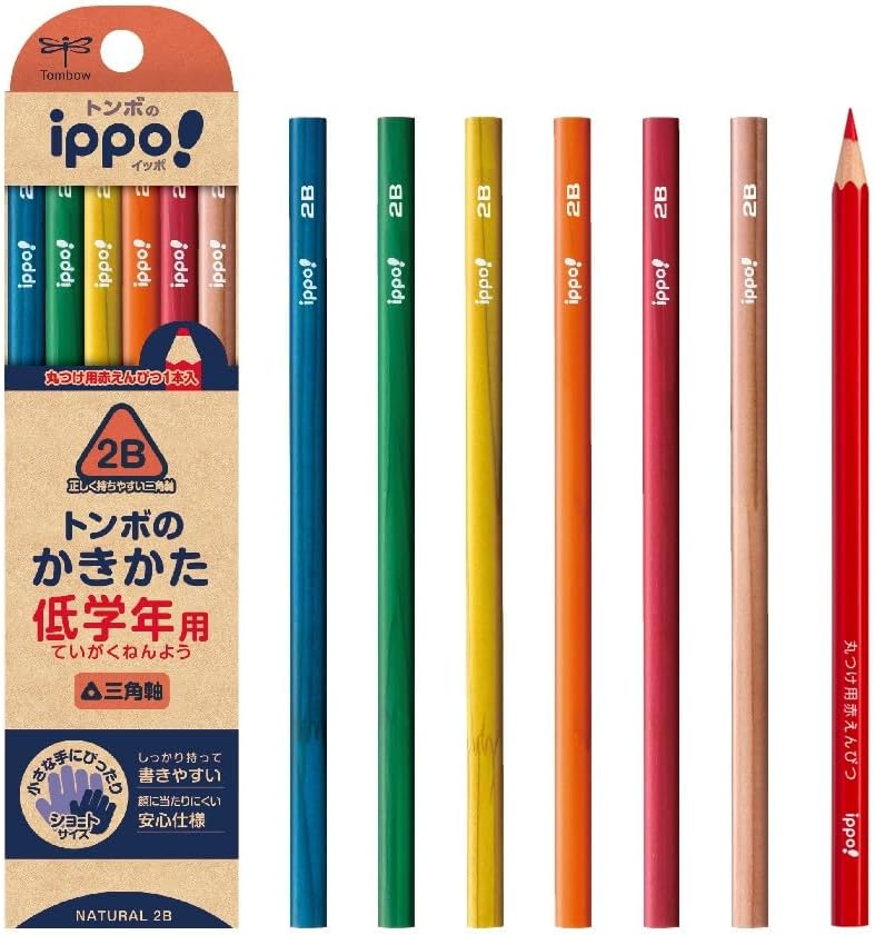 Tombow ippo Triangular 2B Pencils – 12 Pack