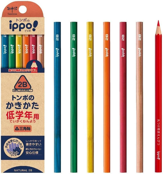 Tombow ippo Triangular 2B Pencils – 12 Pack